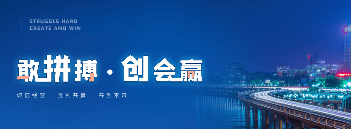 广安三维植被网哪家好